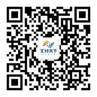 机具办理(图2) 机具办理(图2)