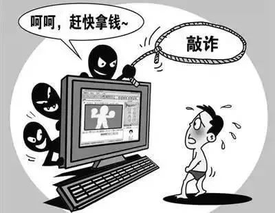 打响“断卡”行动,谨防电信诈骗!(图14) 打响“断卡”行动,谨防电信诈骗!(图14)