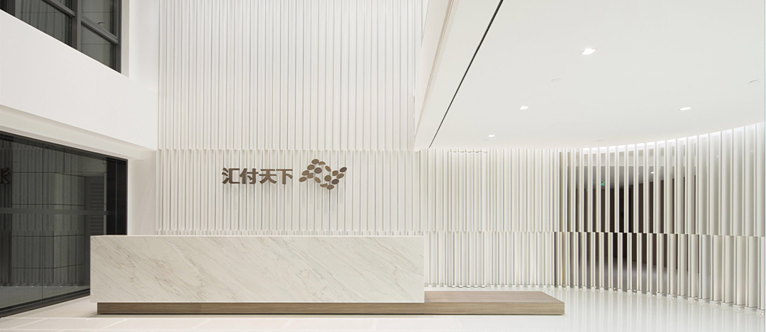 关于我们(图2)