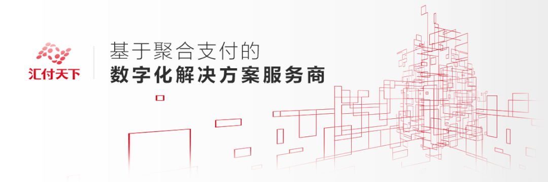 嘉联支付牵手国航,推动航旅支付数字化(图1) 嘉联支付牵手国航,推动航旅支付数字化(图1)