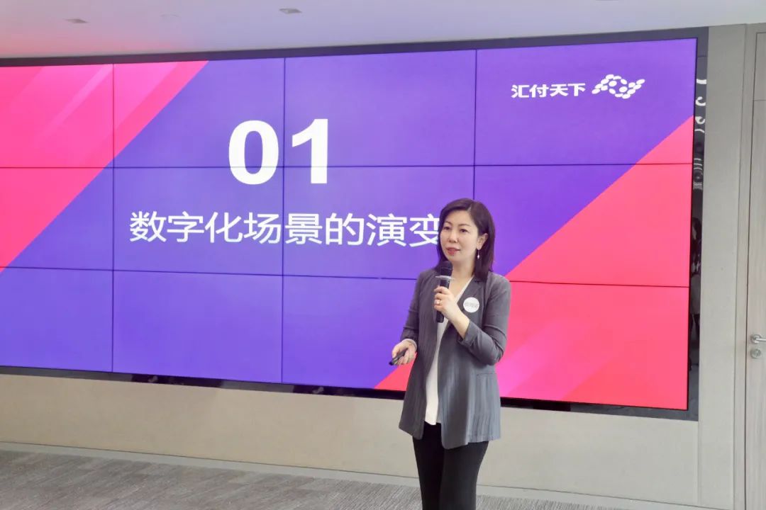 数字化转型助力构建新经济“生态群落”——海归创客行暨2021年创新创业研讨会成功举办(图3) 数字化转型助力构建新经济“生态群落”——海归创客行暨2021年创新创业研讨会成功举办(图3)