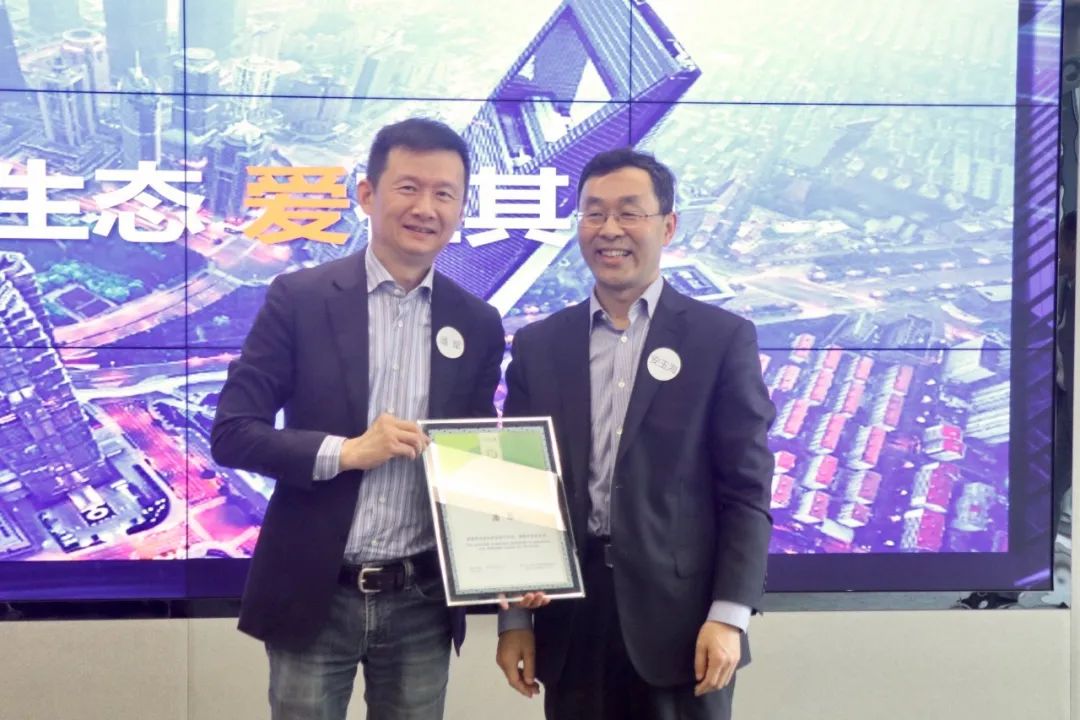 数字化转型助力构建新经济“生态群落”——海归创客行暨2021年创新创业研讨会成功举办(图6) 数字化转型助力构建新经济“生态群落”——海归创客行暨2021年创新创业研讨会成功举办(图6)