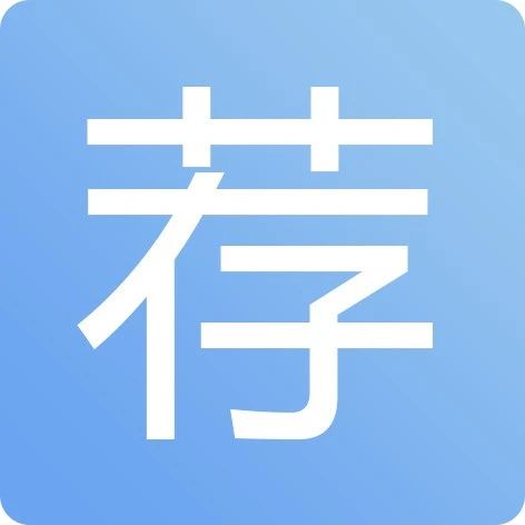 支付机构和网络小贷公司等被纳入《反洗钱新规》中