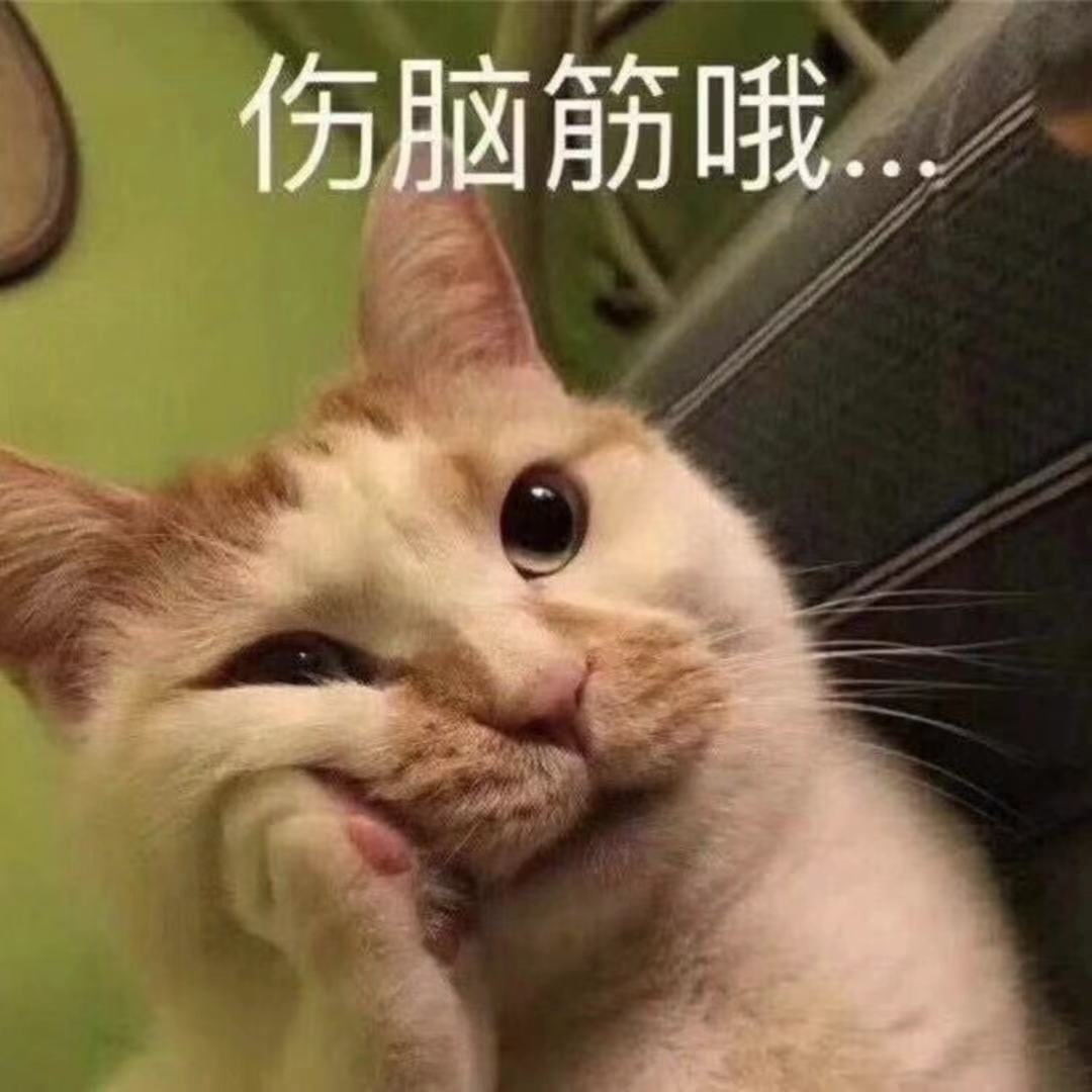 “嘉联相伴” | 谨防电销，恪守安全是我们的职责(图3)