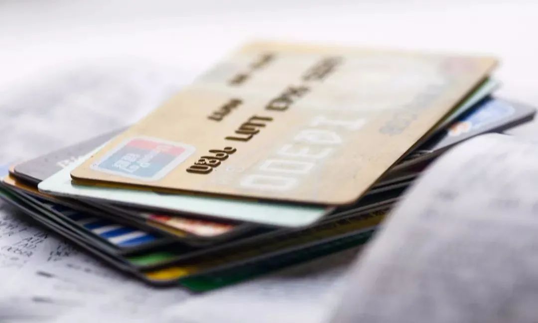 银行办理刷卡机要什么资料_平安信用卡风控再升级，大面积出现降额封卡现象！